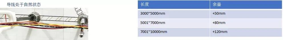 _20210205145239