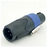 NL4FX Audio Speaker Cable Min Connector